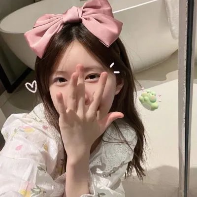 山村姐妹